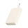 UGREEN Powerbank 20000mAh Nexode PB505 PD 20W biały - 1294925 - zdjęcie 2